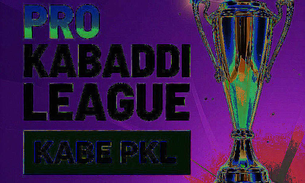পবন শেরাওয়াত বাদ, এশিয়ান গেমসের সোনাজয়ীরাও নেই: কমনওয়েলথ কাবাডিতে ভারতের ১৭ জনের তালিকা যেভাবে পড়তে হবে